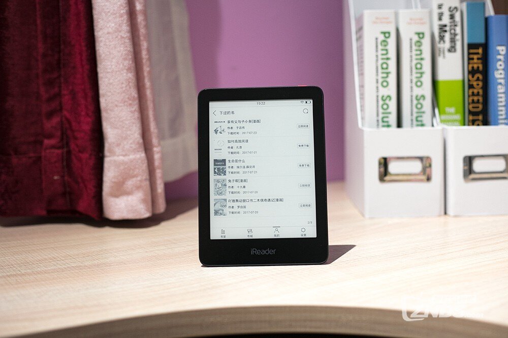 iReader Ocean 016.jpg