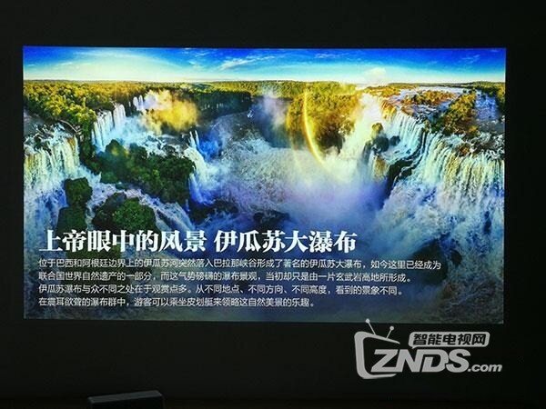 艾洛维投影Me2白天能看吗？显示效果怎么样