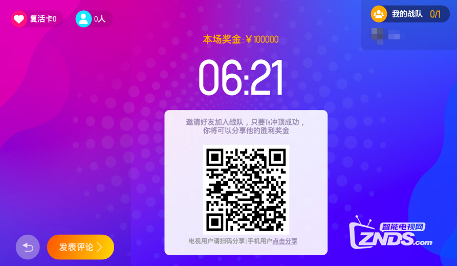 112304m18j12v3mf1m2bbn.png