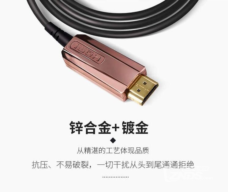 你和家庭影院的距离就差这条线了！