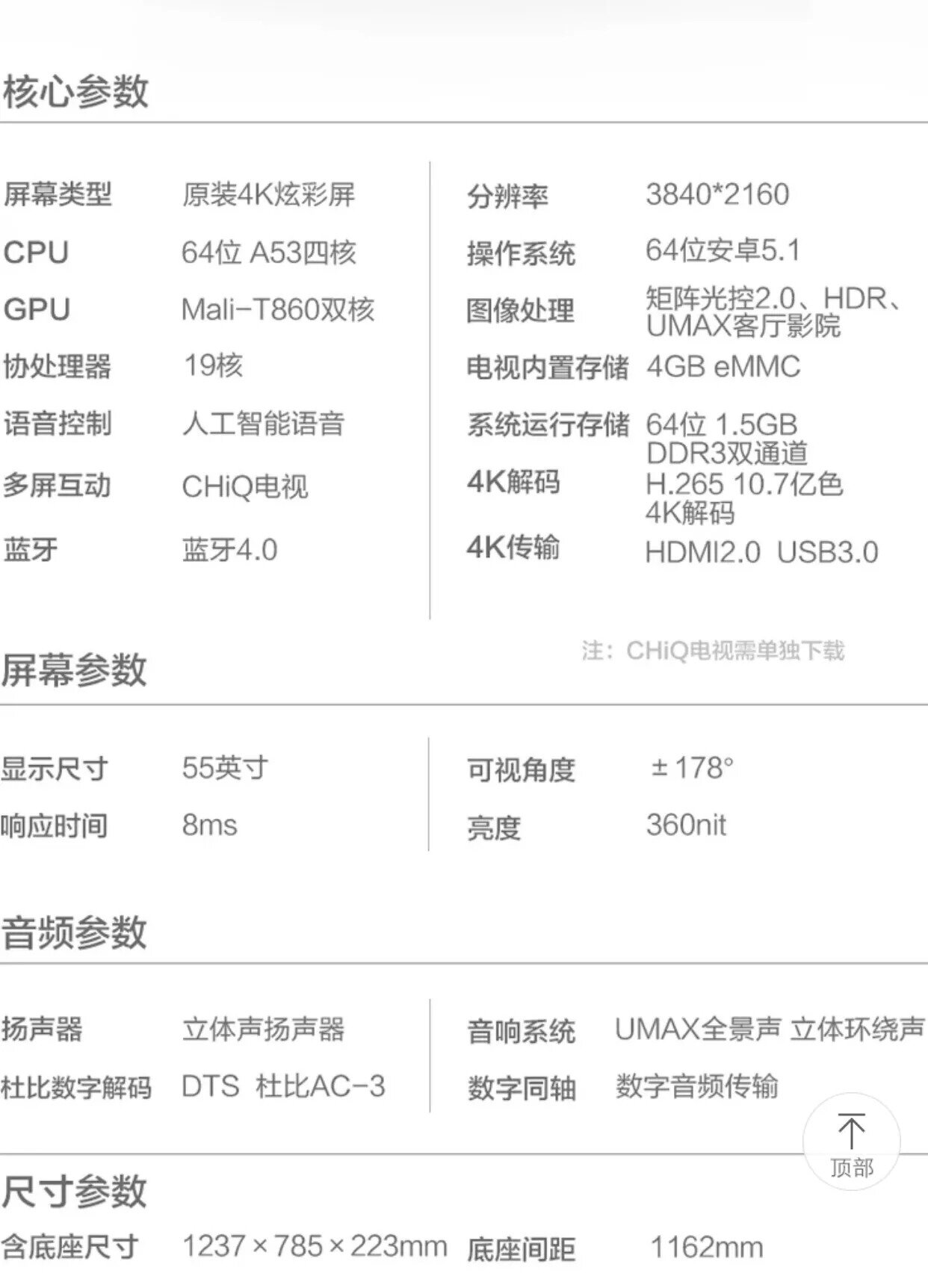 dd500014361b87f3394.webp.jpg
