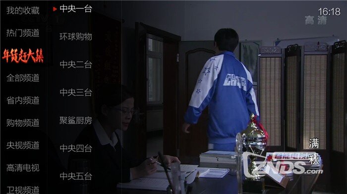 小小微直播.jpg