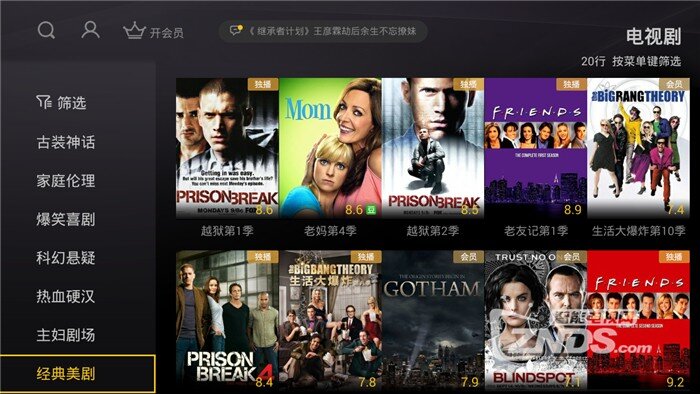 QQ图片20180202181411.jpg