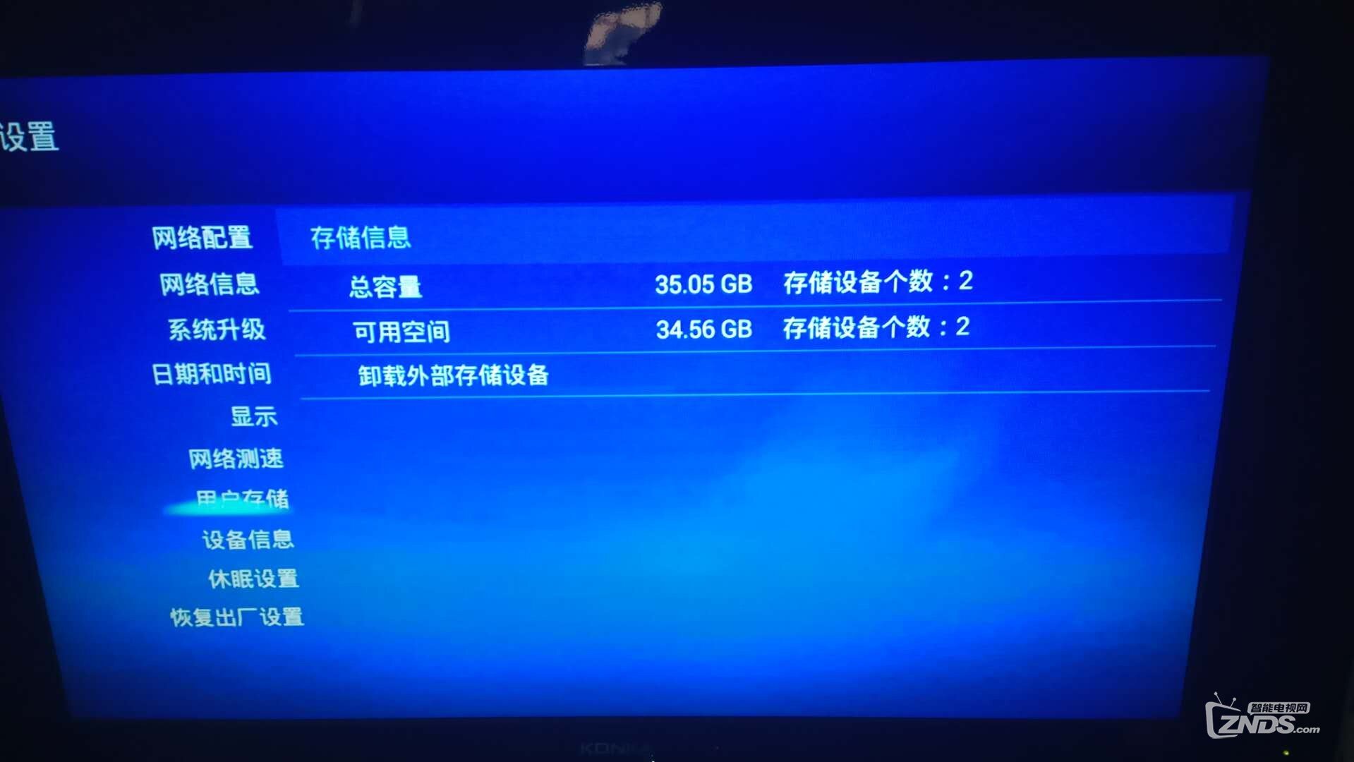 微信图片_201802031709401.jpg