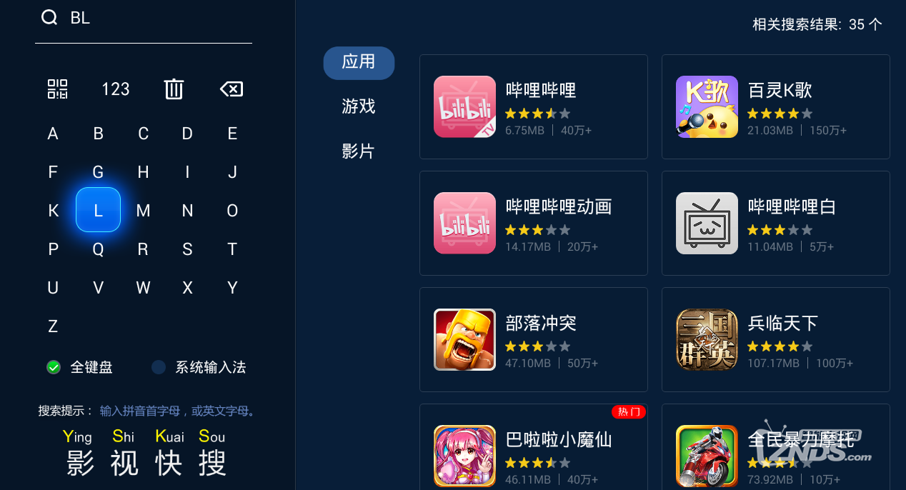 AcFun,我把青春献给你！A站团灭后我们还能看什么？