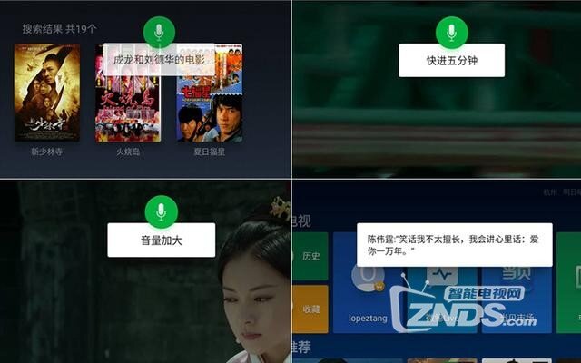 微鲸电视的操作系统怎么样？有哪些优点？