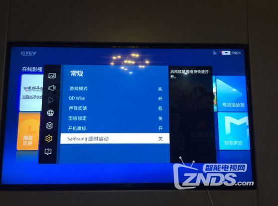 三星电视不兼容小米盒子3增强版怎么办？