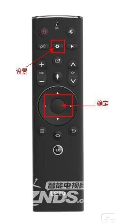 新手教程：乐视超级电视怎么连接电脑？