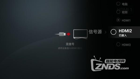 新手教程：乐视超级电视怎么连接电脑？