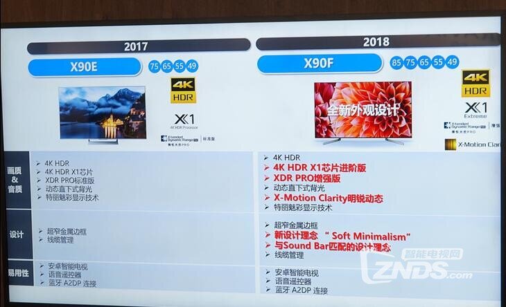 QQ截圖20180208100750.jpg
