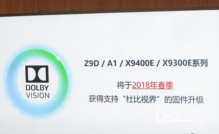 QQ截圖20180208100829.jpg