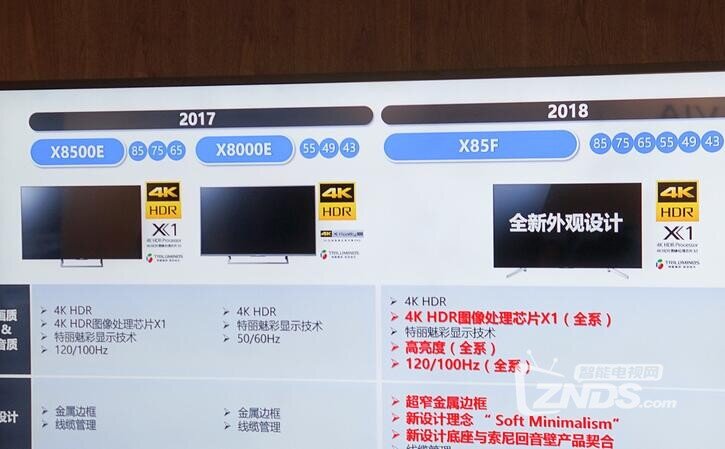 QQ截圖20180208100900.jpg