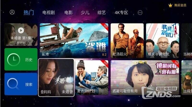 QQ截图20180211134339.jpg