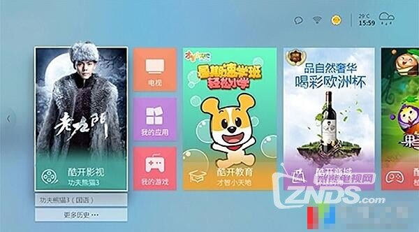 QQ截图20180211191335.jpg