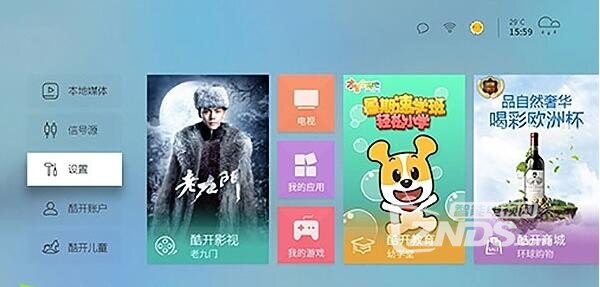 QQ截图20180211191342.jpg