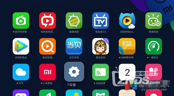 QQ截图20180211193225.jpg