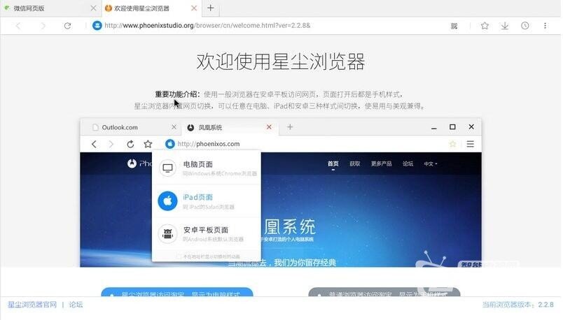 QQ截图20180212131214.jpg