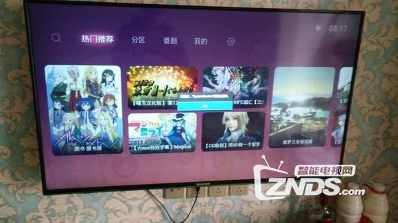 求助各位大神 创维电视型号是49E362W 机芯是8R79