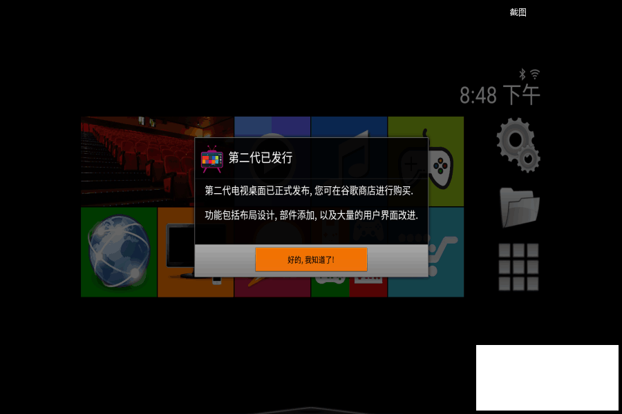 QQ圖片20180216205457.png