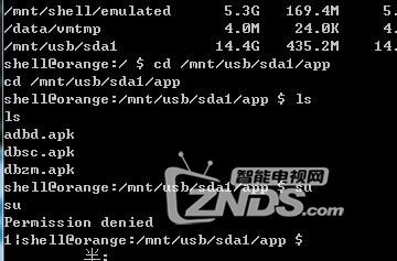 QQ截图20180209210138.jpg