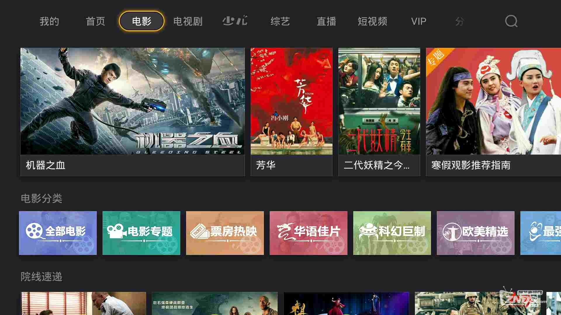 2 (复制).jpg