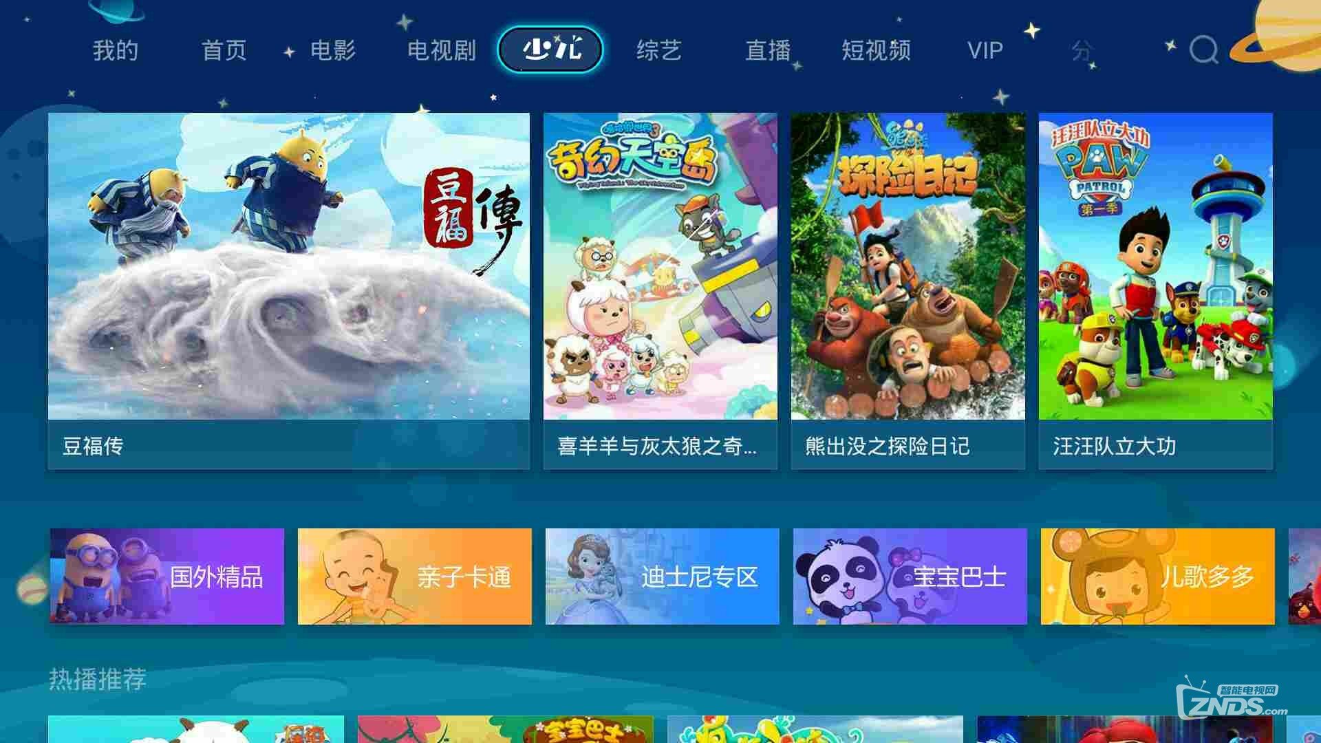 5 (复制).jpg