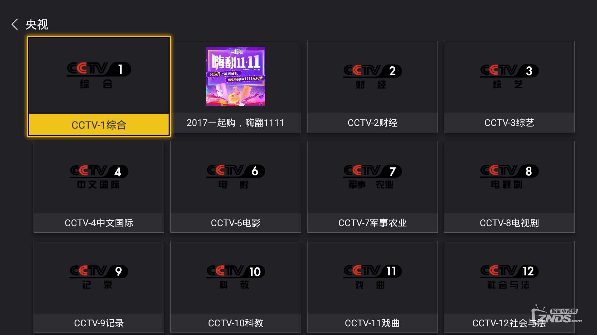7 (复制).jpg