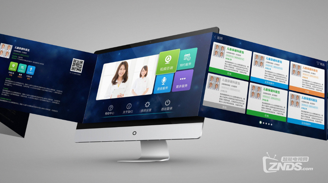 电视盒子什么牌子好,2018买盒子三大终极必杀