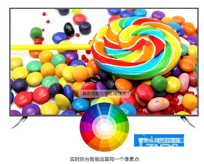 主打高性价比的康佳S55U怎么样？好不好？