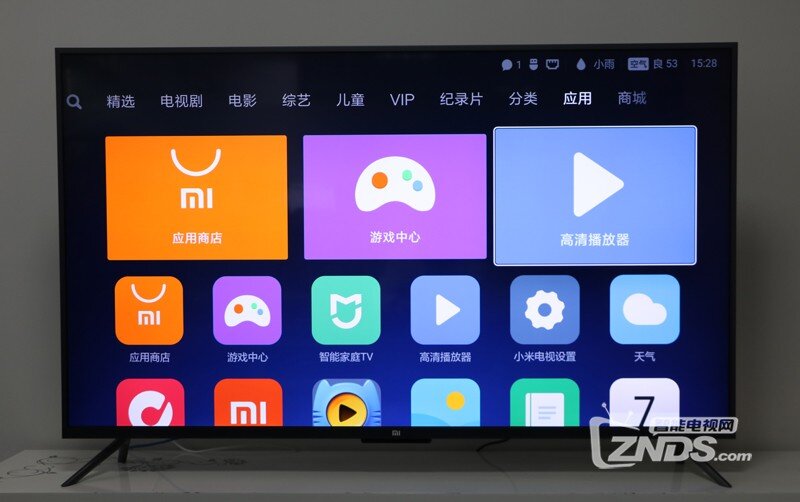 智能电视为什么看不了中央五套？