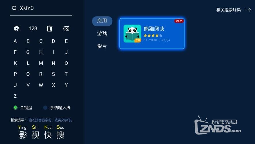 QQ截图20180302171922.jpg