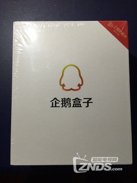 当贝网络邀您共迎2018新春，破旧迎新豪送大奖奖品收到 ！