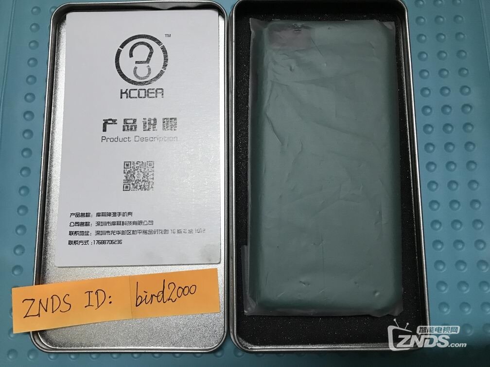 当贝撒币了！瓜分每晚15万现金后，晒奖回帖拿大奖！奖品到