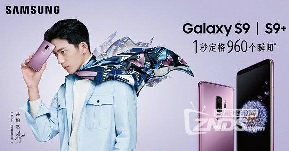 三星 S9 发布会上被我们忽略的IconX耳机同样出色