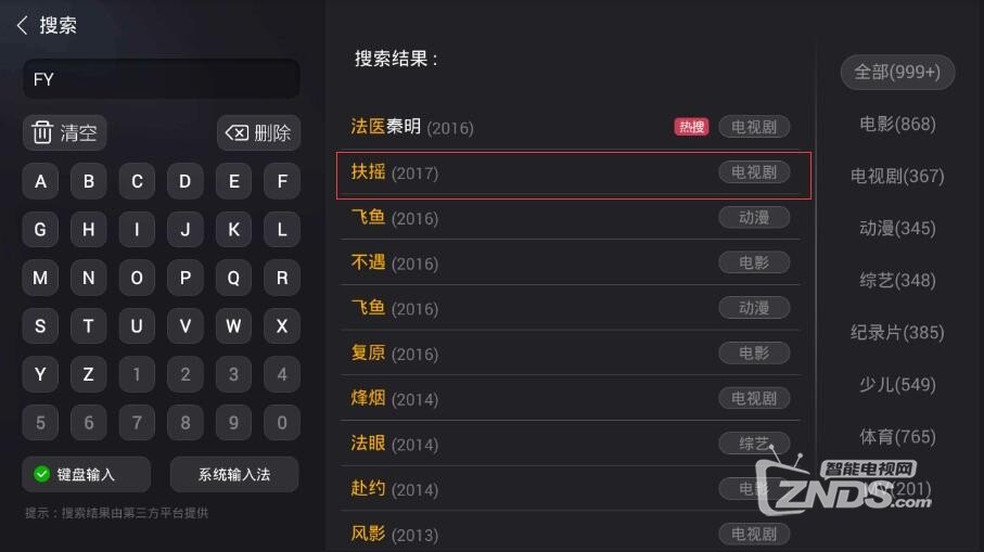 QQ截图20180313195754.jpg