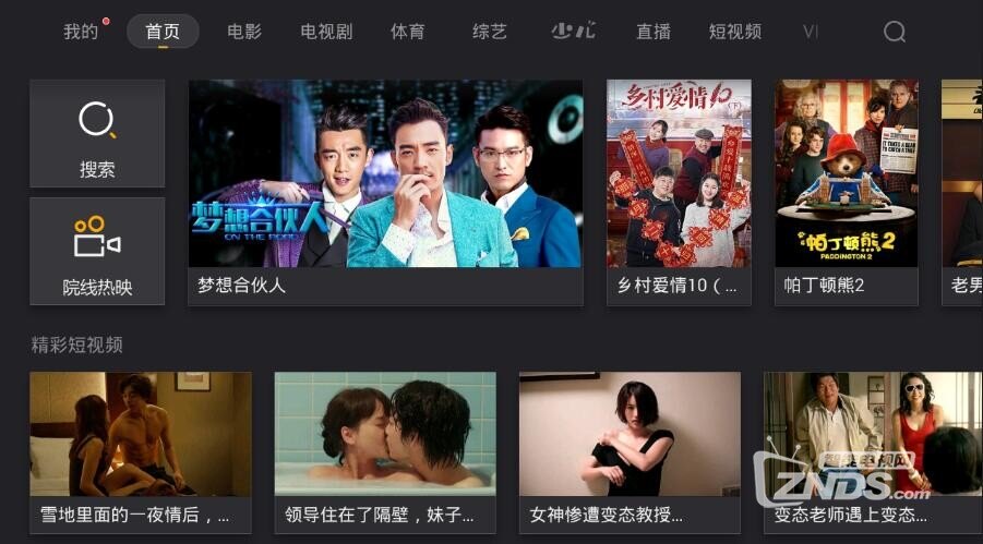 QQ截图20180313195822.jpg
