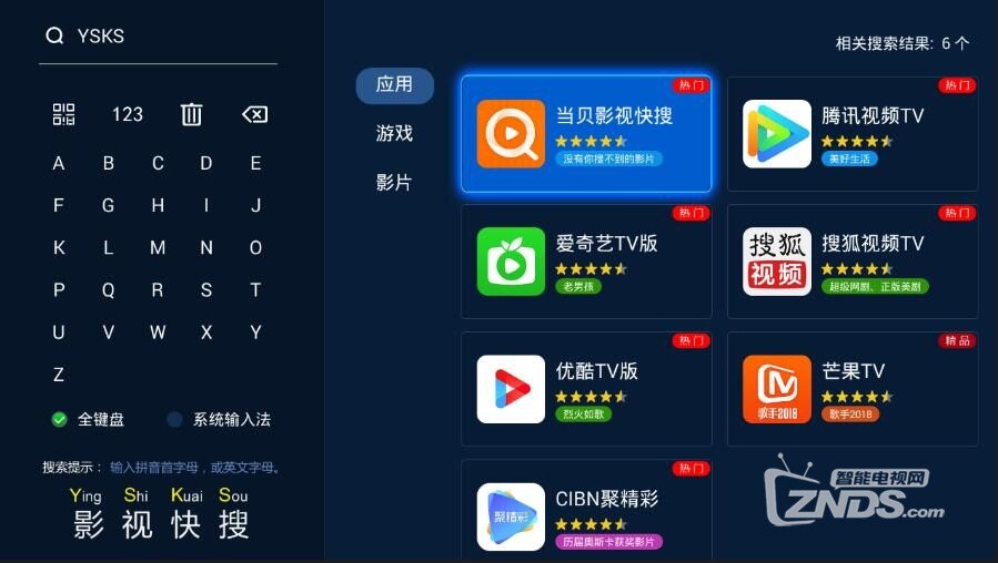 QQ截图20180313195856.jpg