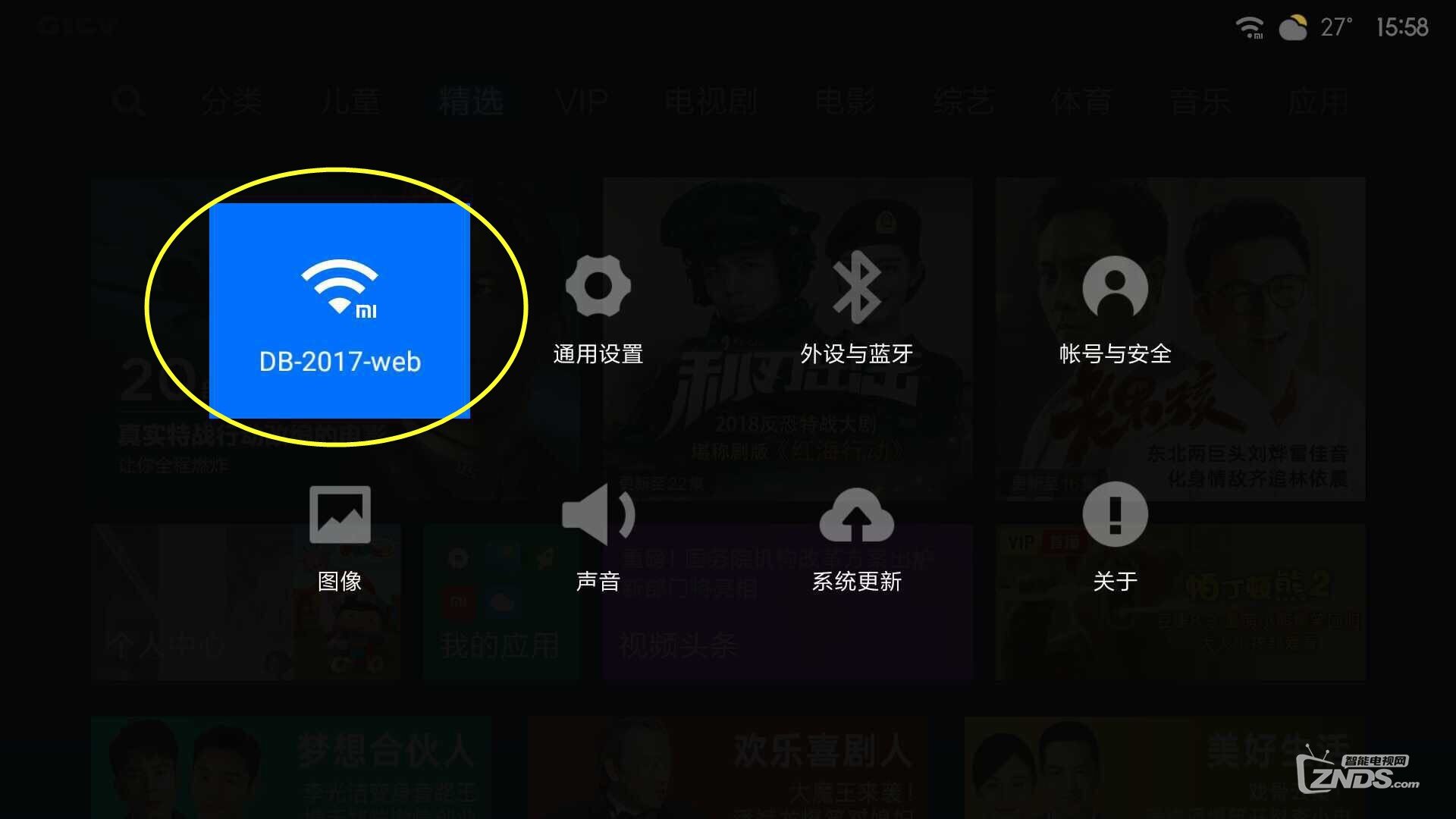 797415647891519480.jpg