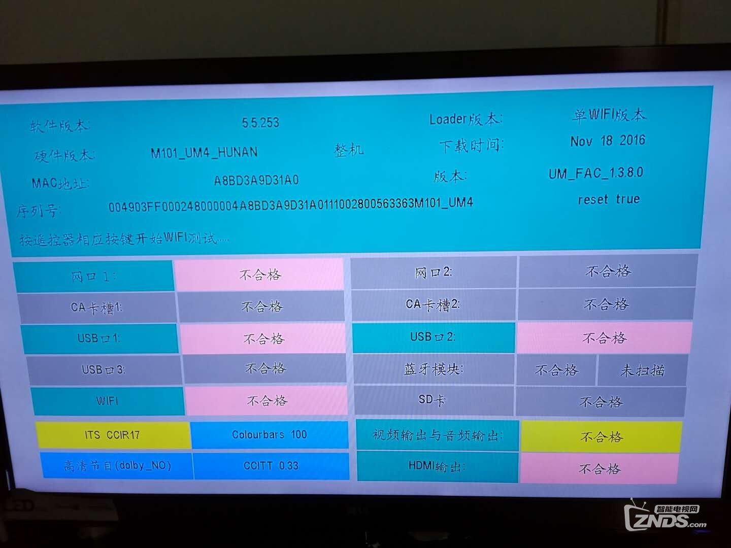 微信图片_20180316150532.jpg