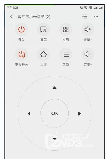遥控去损坏用什么办法可以接着使用？