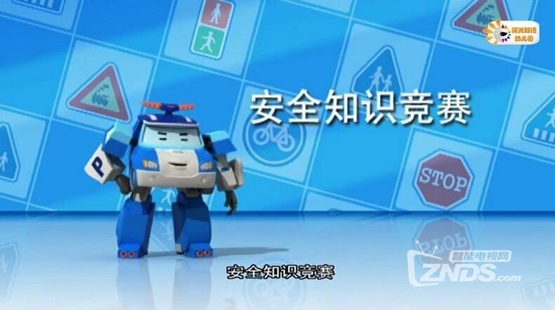 Banke（版本2.0.4.5）个人社交平台接收端程序