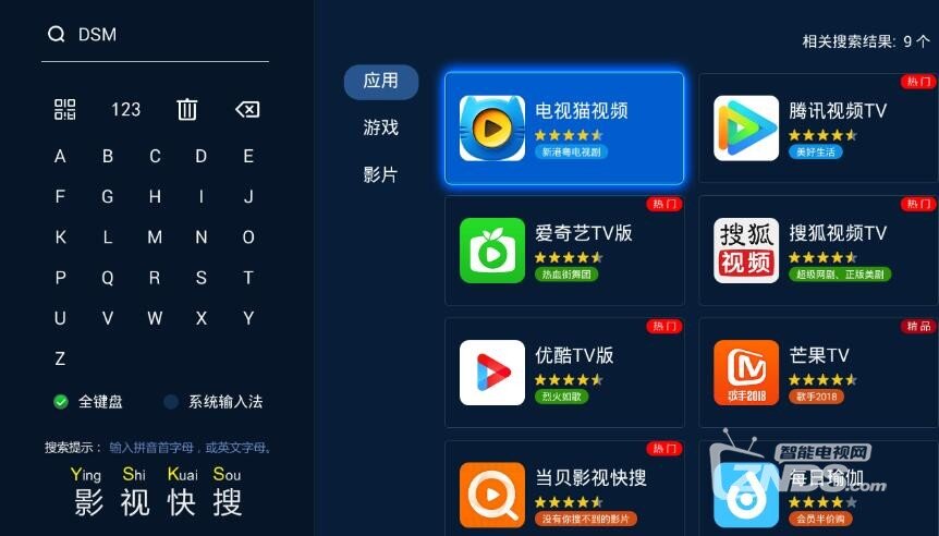 QQ截圖20180320135110.jpg