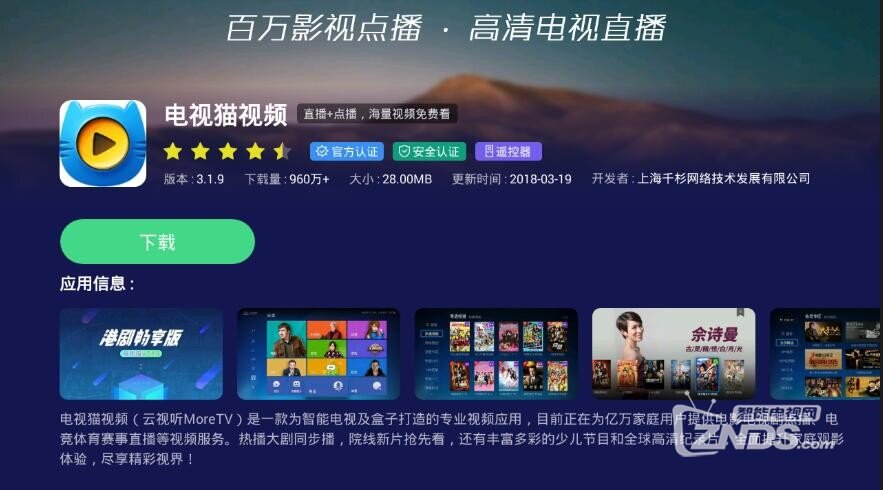 QQ截圖20180320135208.jpg