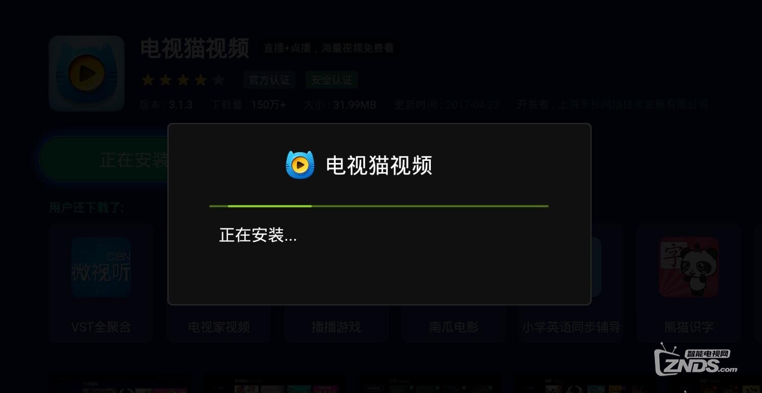 QQ截圖20180320135254.jpg