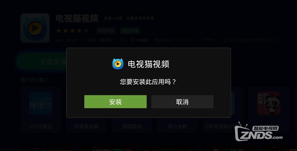 QQ截圖20180320135240.jpg