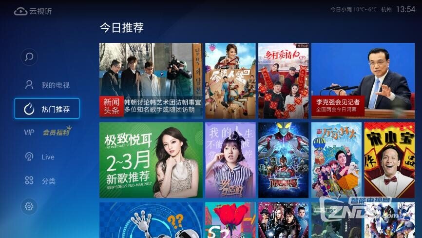 QQ截圖20180320135444.jpg