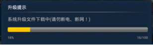 图片2.png