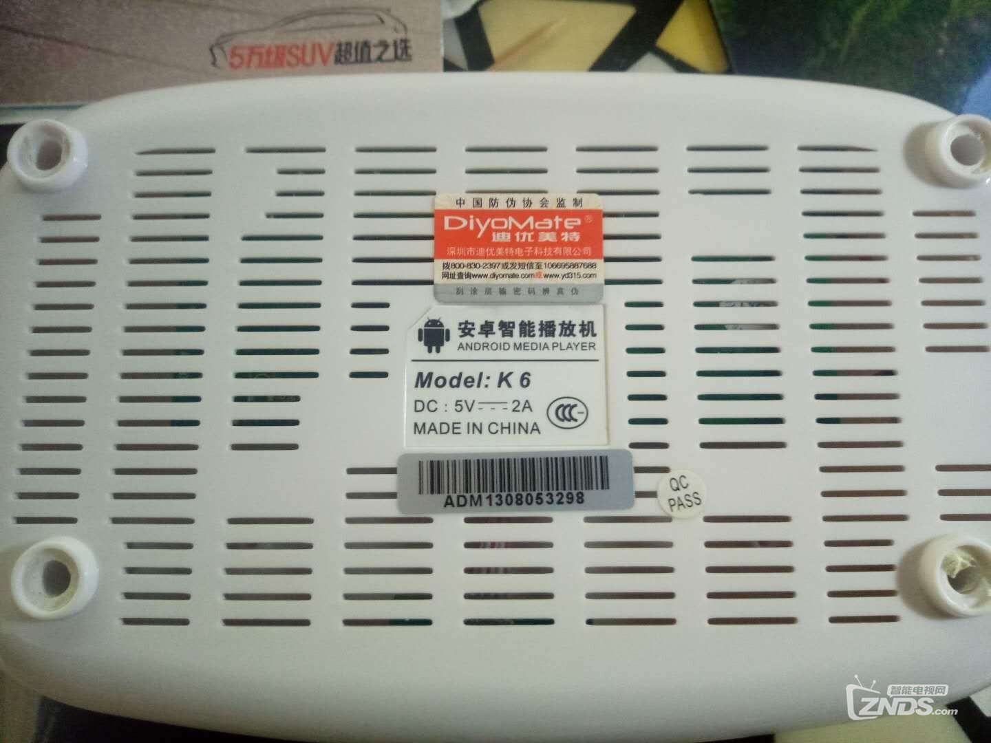 微信圖片_20180321093317.jpg