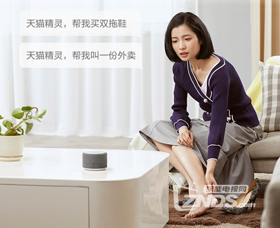 天猫精灵曲奇版颜值逆天！仅售299元
