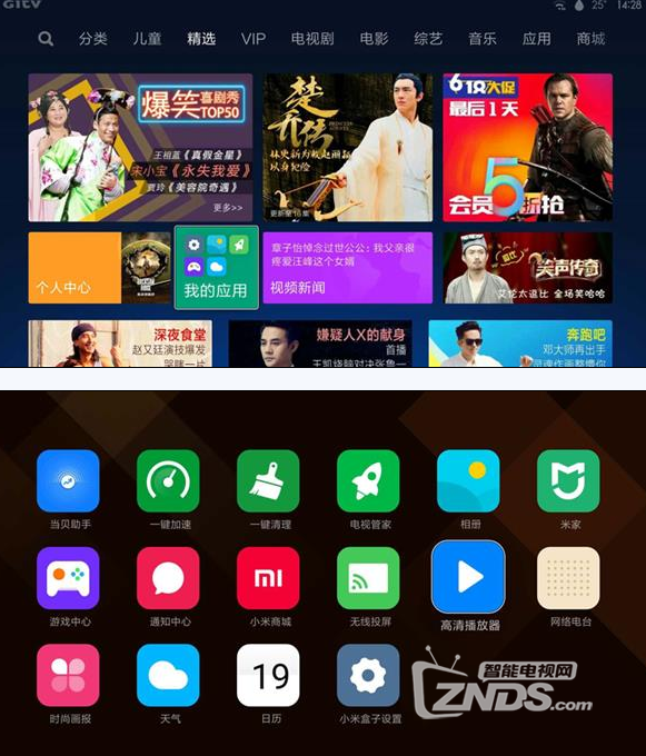 191222of87xx3g69v9v1f3.png